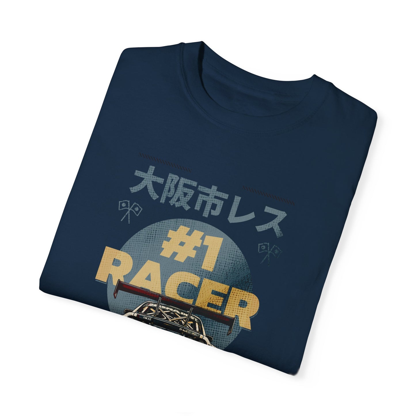 #1 Racer Confort Colors T-shirt - Deki's Variety Store