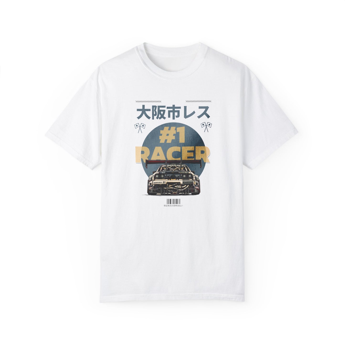 #1 Racer Confort Colors T-shirt - Deki's Variety Store