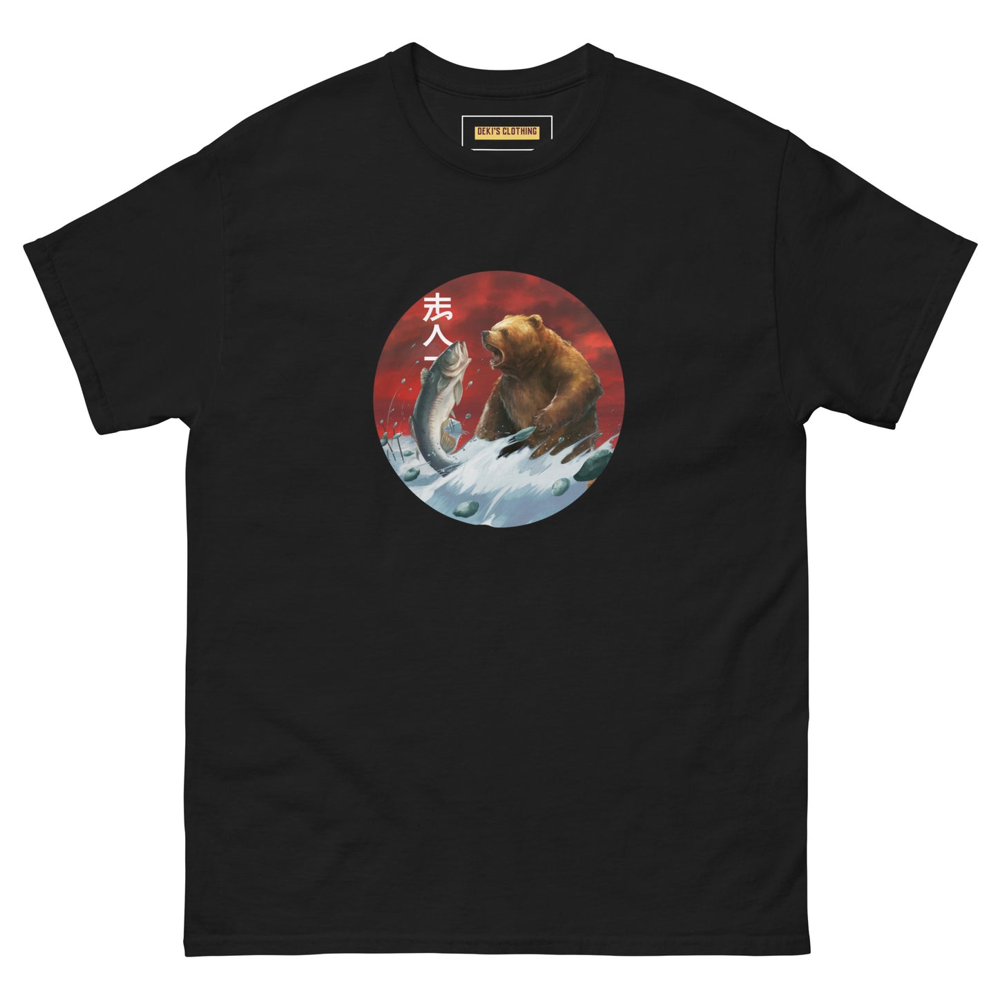 Survival Instinct- Be Brave Men's classic tee - Deki's Variety Store