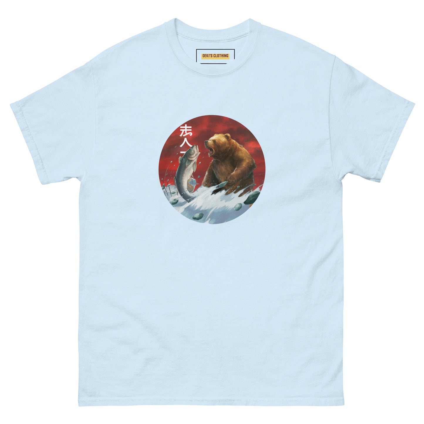 Survival Instinct- Be Brave Men's classic tee - Deki's Variety Store