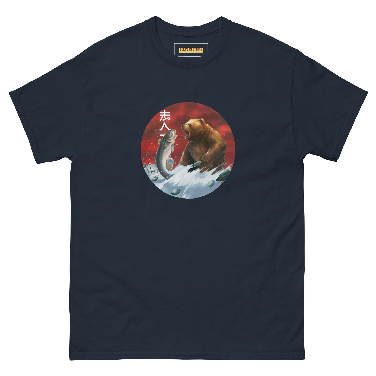 Survival Instinct- Be Brave Men's classic tee - Deki's Variety Store