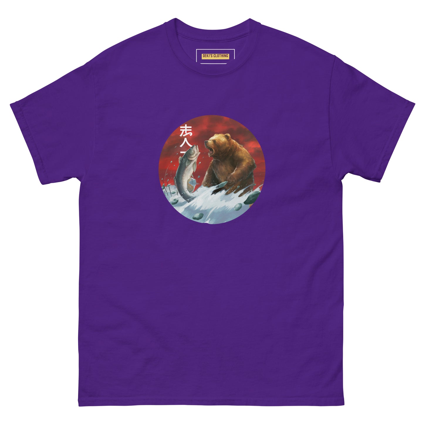 Survival Instinct- Be Brave Men's classic tee - Deki's Variety Store