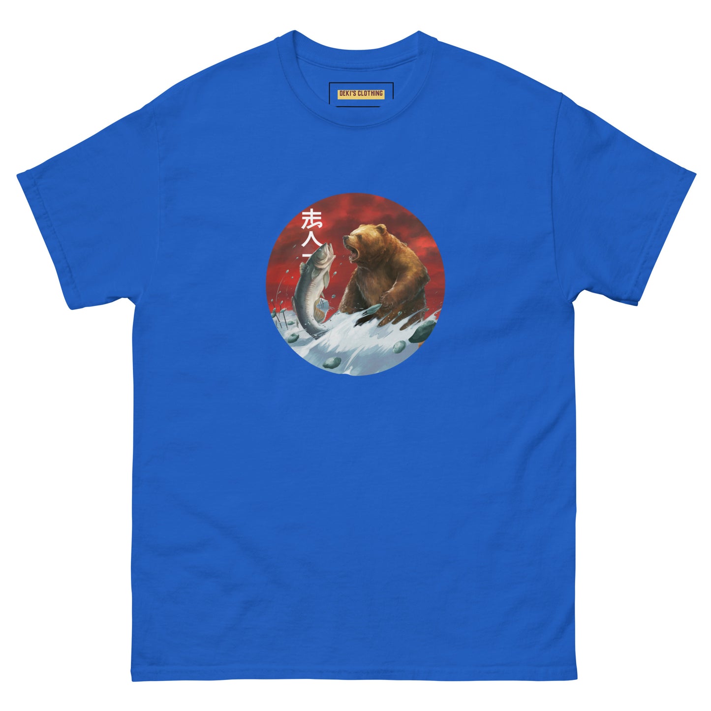 Survival Instinct- Be Brave Men's classic tee - Deki's Variety Store