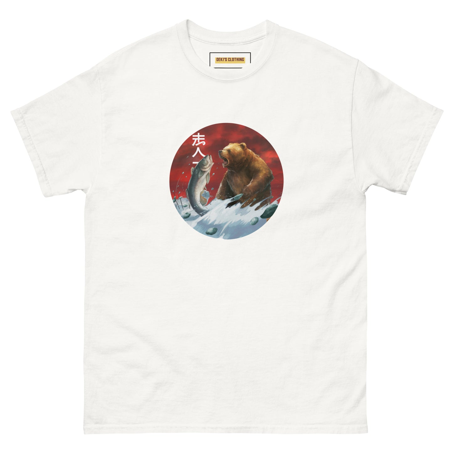 Survival Instinct- Be Brave Men's classic tee - Deki's Variety Store