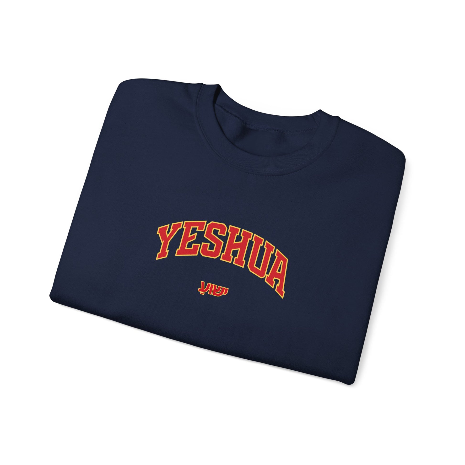 Yeshua Unisex Crewneck Sweatshirt - Deki's Variety Store