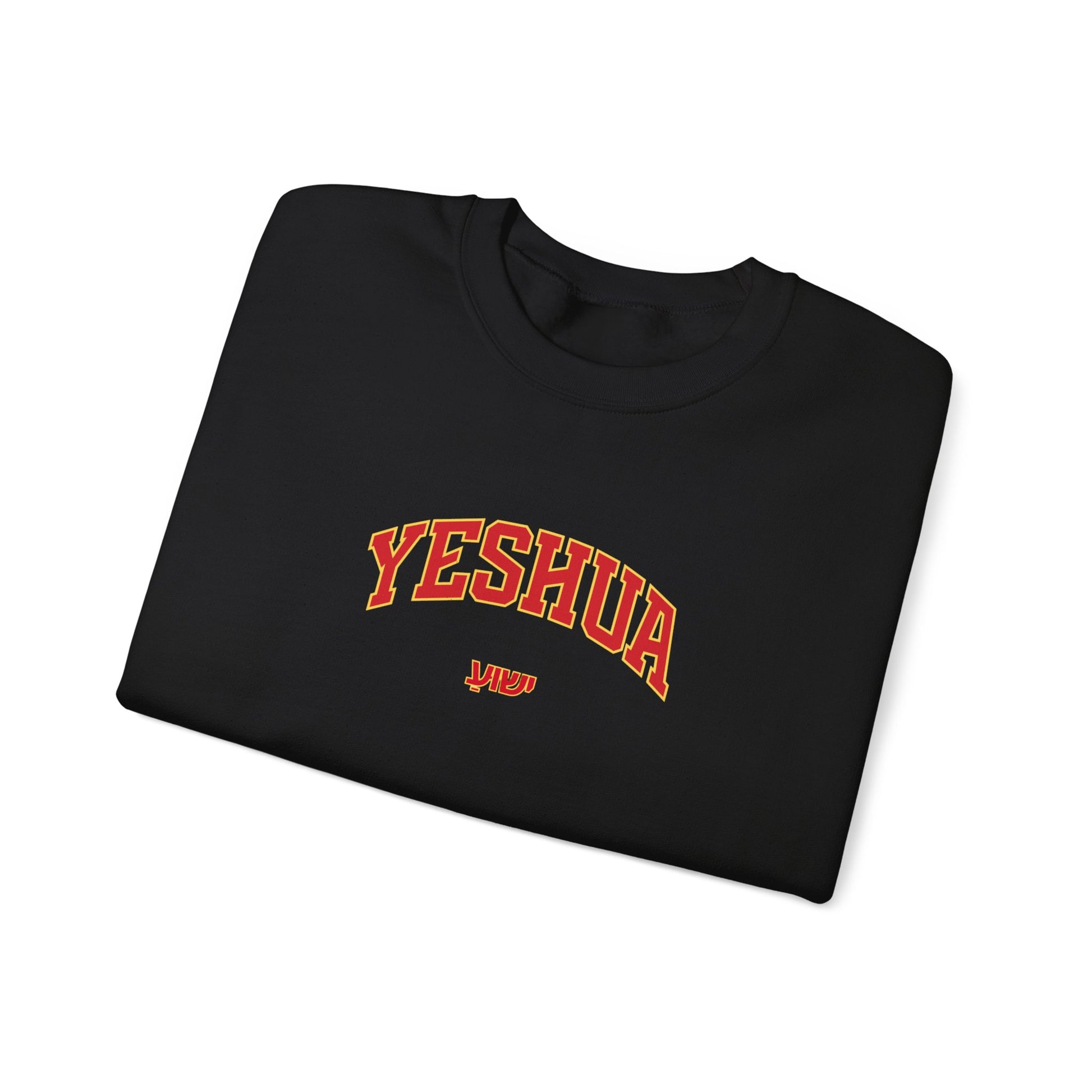 Yeshua Unisex Crewneck Sweatshirt - Deki's Variety Store
