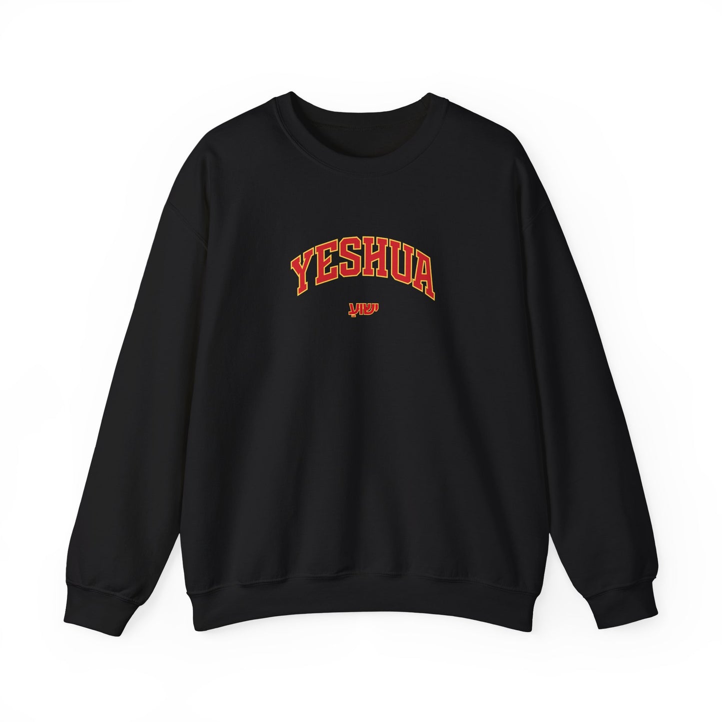 Yeshua Unisex Crewneck Sweatshirt - Deki's Variety Store
