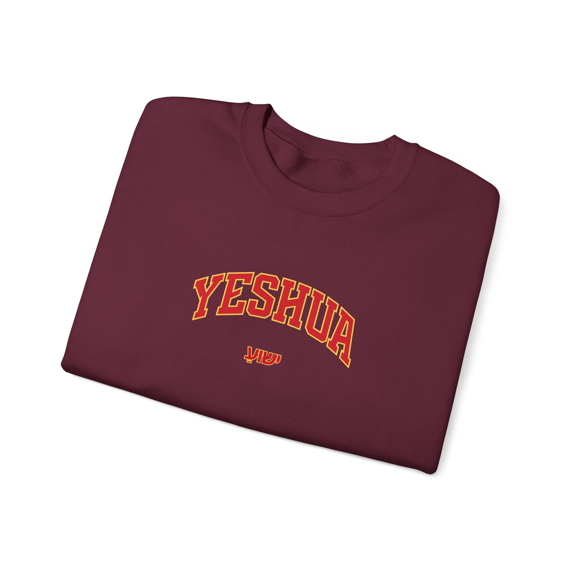 Yeshua Unisex Crewneck Sweatshirt - Deki's Variety Store