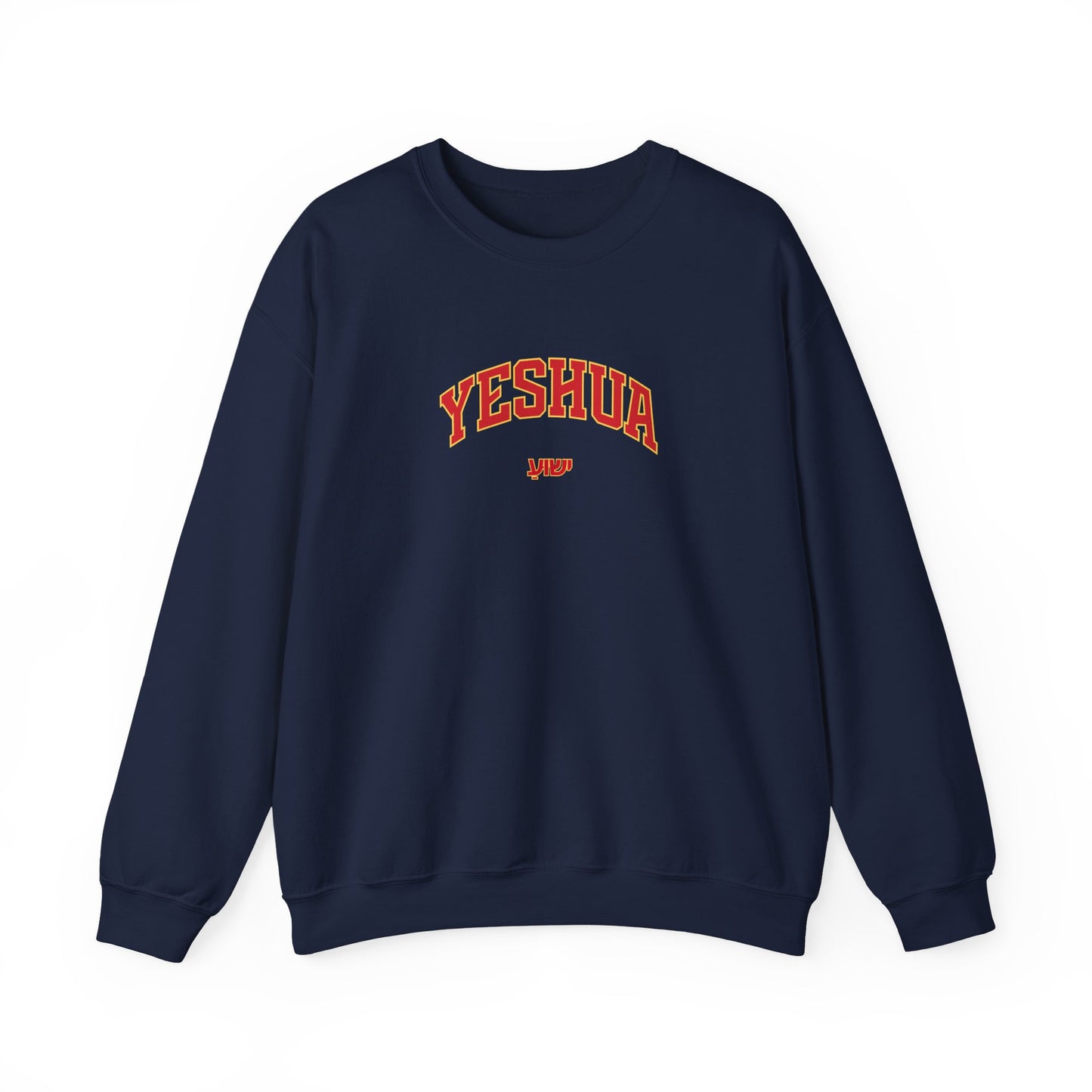 Yeshua Unisex Crewneck Sweatshirt - Deki's Variety Store