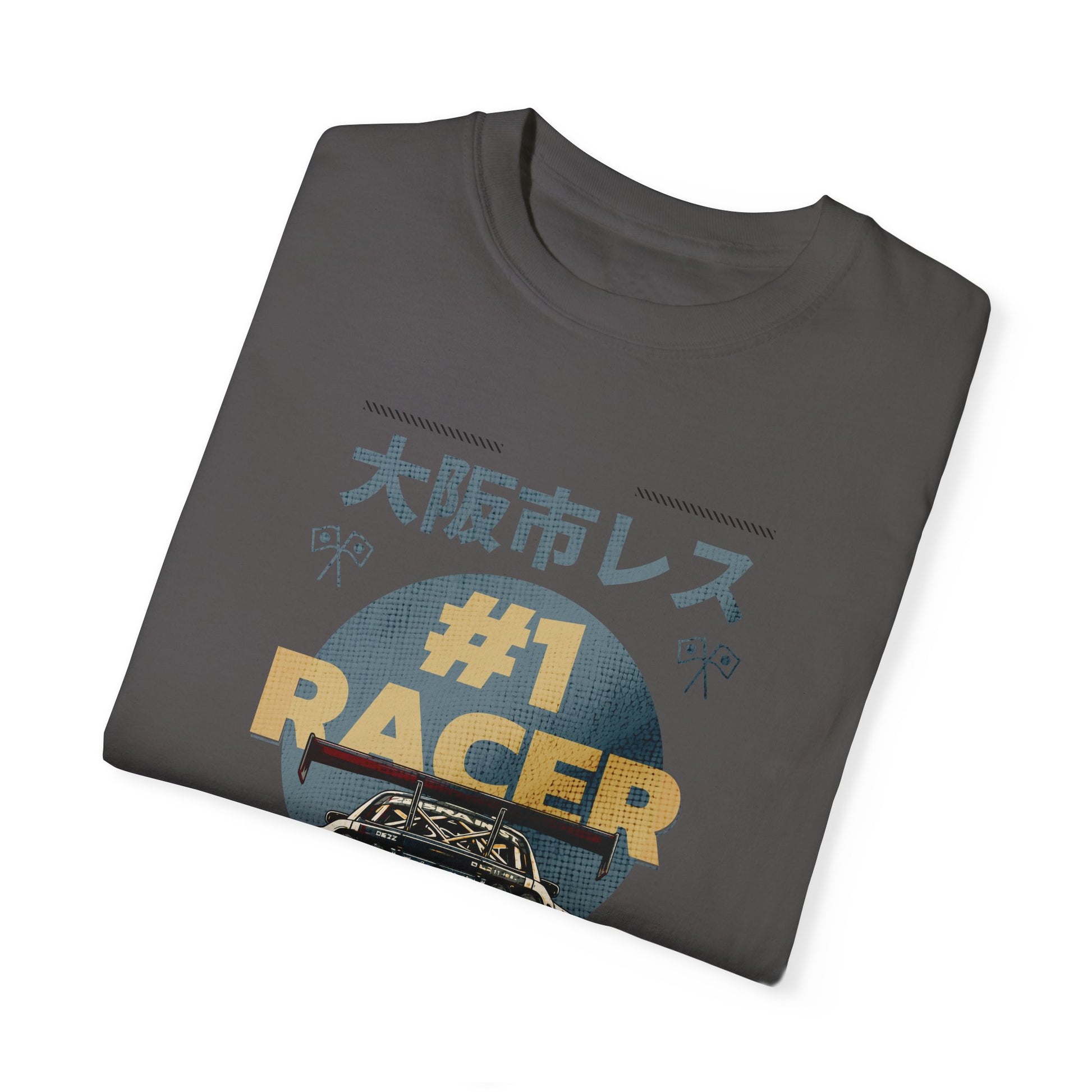 #1 Racer Confort Colors T-shirt - Deki's Variety Store