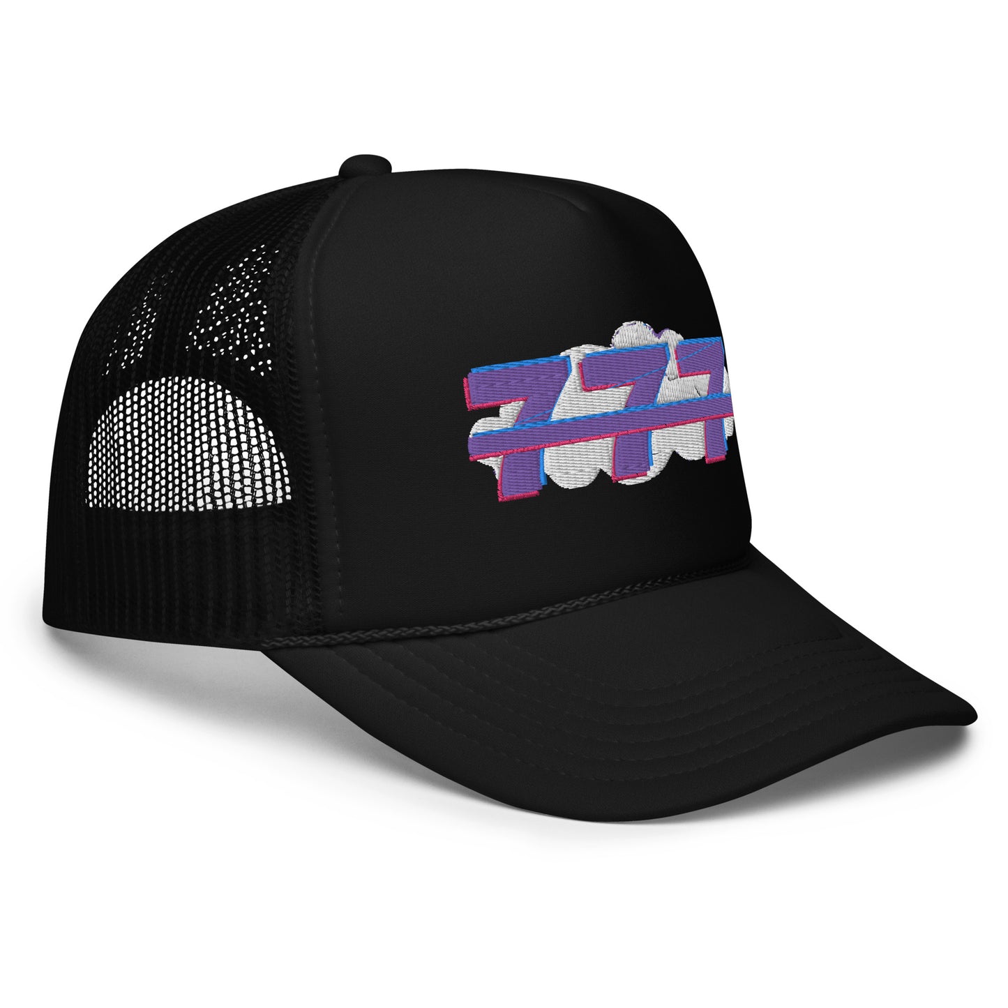 The Sevens Foam trucker hat - Deki's Variety Store