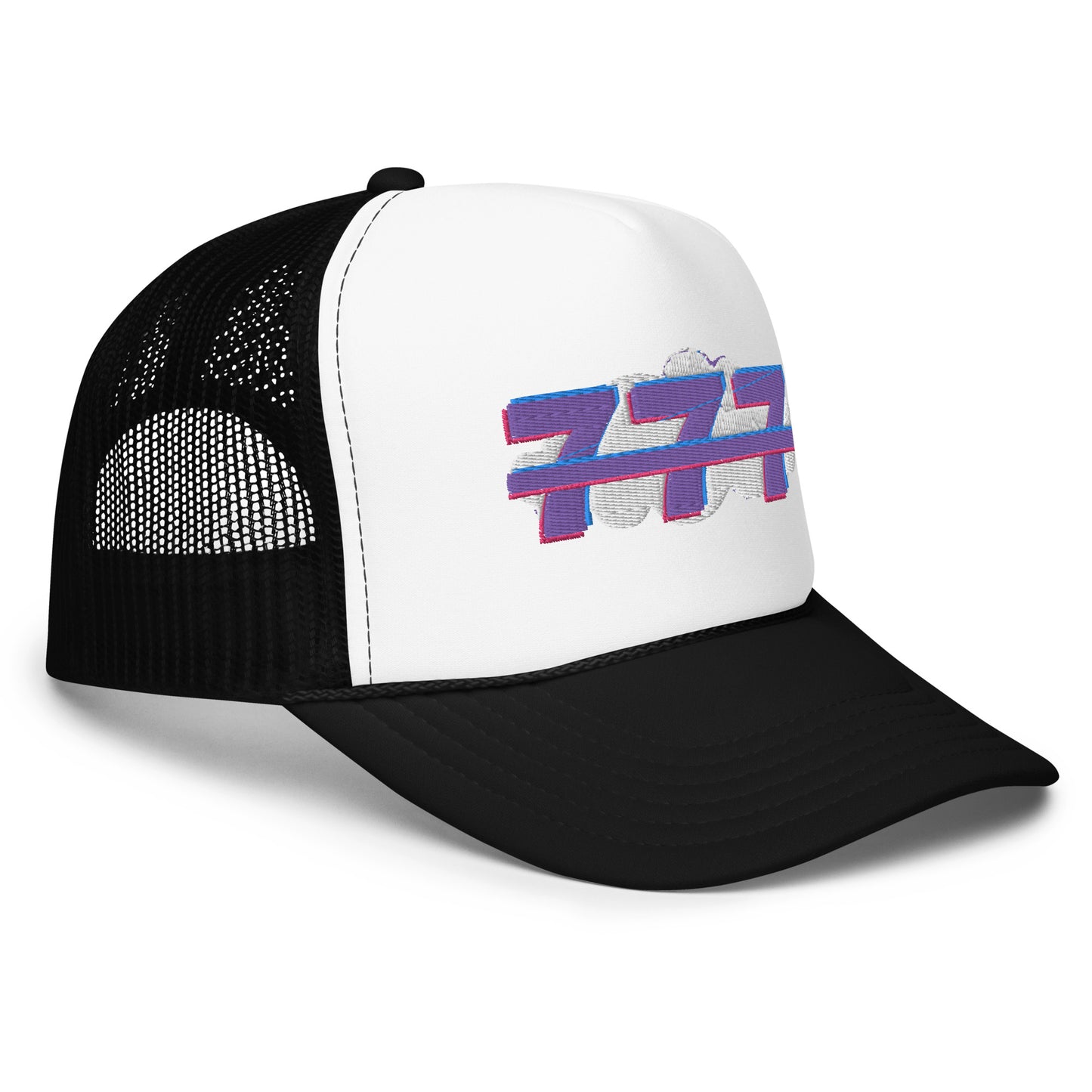 The Sevens Foam trucker hat - Deki's Variety Store